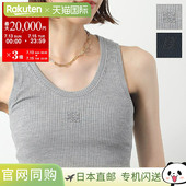 无袖 S540Y23 女士背心 日本直邮LOEWE Anagram 徽标刺绣罗纹真丝