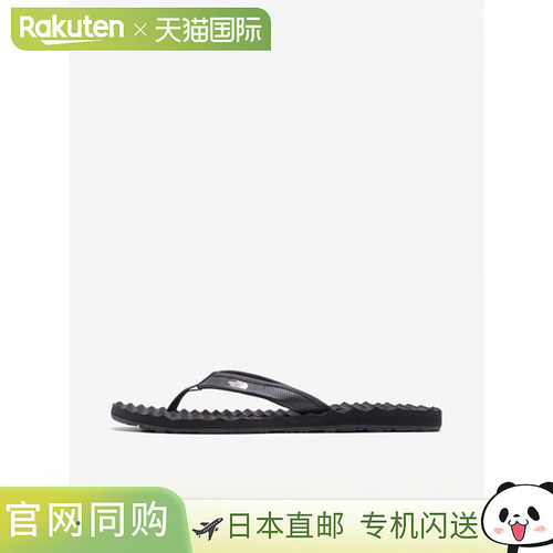 日本直邮The North Face Base Camp Mini II（女式）NFW02451-KW
