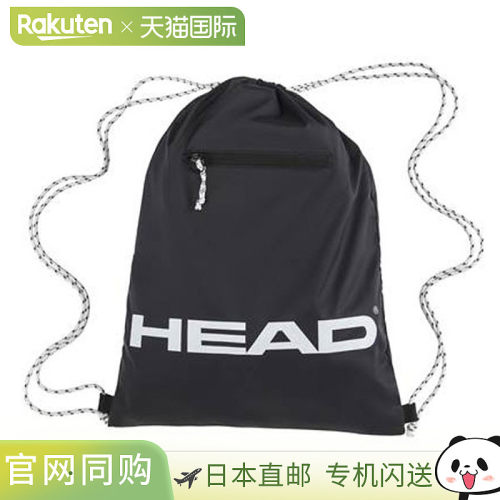 HEAD Tour 健身包 背包 鞋盒 网球包 260714