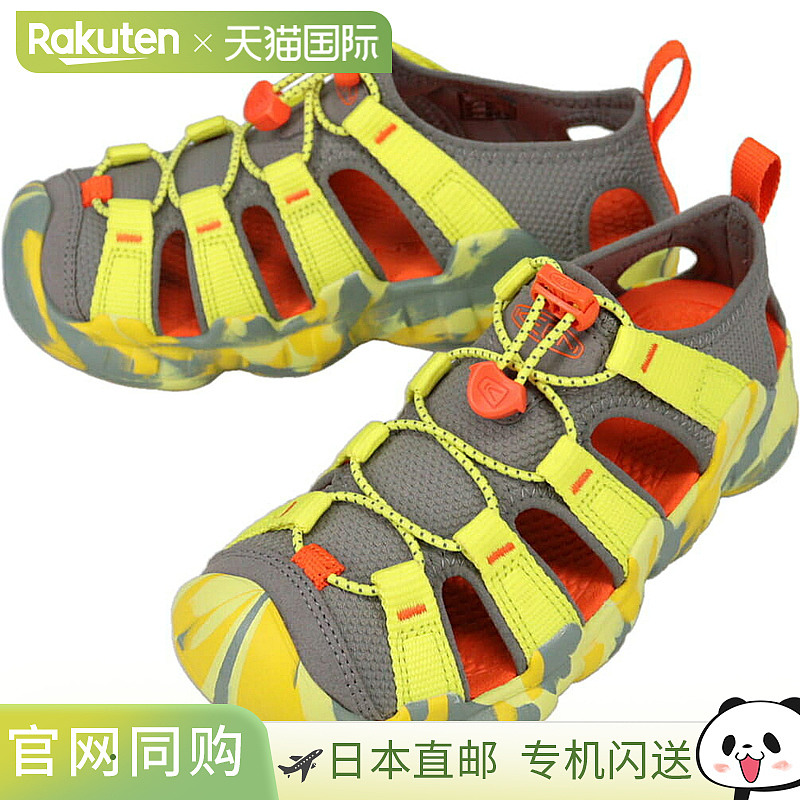 KEEN 儿童凉鞋 Hyperport H2 HYPERPORT H2 月见草色/钢灰色 1030