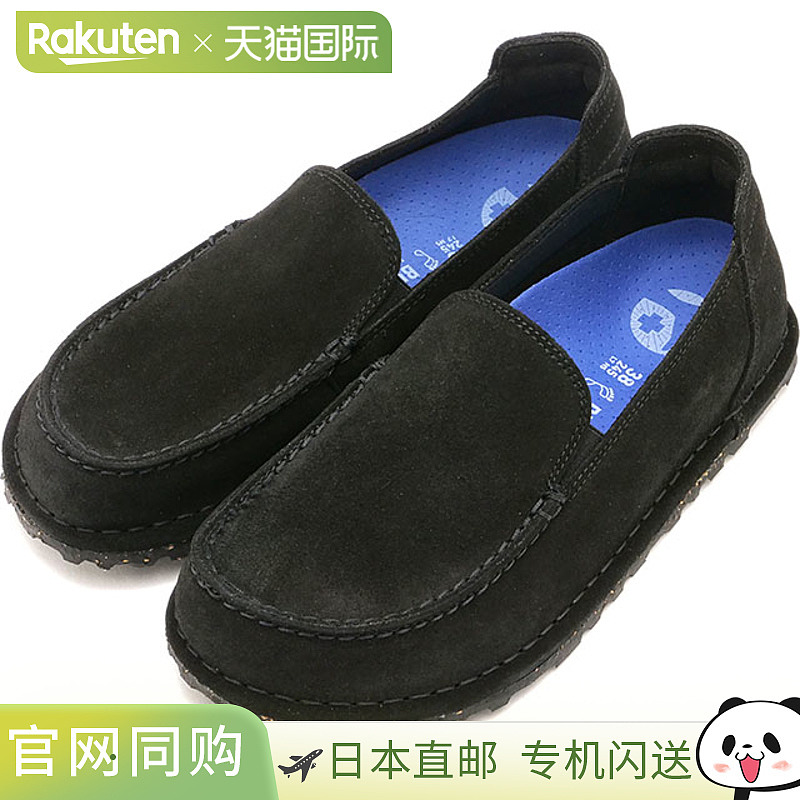 日本直邮BIRKENSTOCK UTTI 一脚蹬皮鞋 [1026153 FW25] 女鞋德国