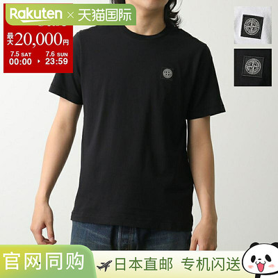 STONE ISLAND KIDS 儿童短袖T恤 K1S162100002 S0047 男童圆领棉