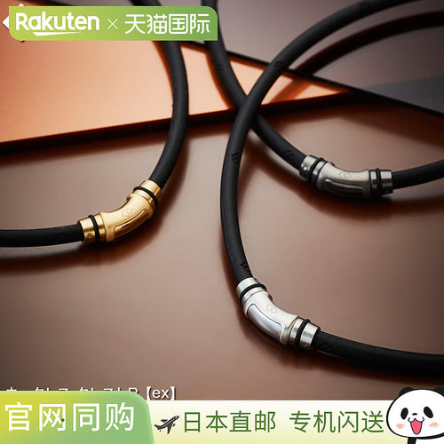 Colantotte 科兰托特正品 NECKLACE CREST R ex 项链皇冠 R 扩展