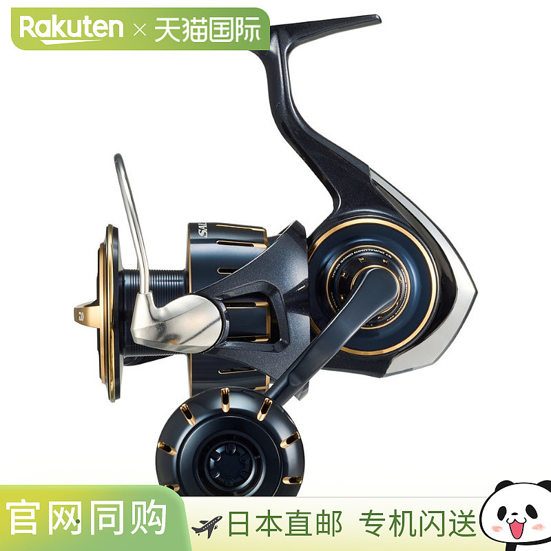 Daiwa达亿瓦 纺车渔线轮 Saltiga 6000-XH 23 年型号