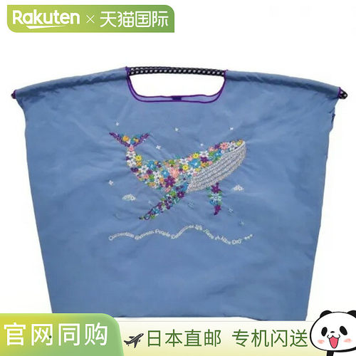 日本直邮ball&chain 环保袋中号大号可折叠购物袋A4手提袋刺绣款