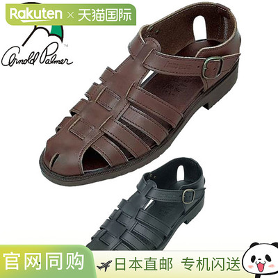 日本直邮Arnold Palmer 男士后带凉鞋 AP6711 男士牛皮皮鞋