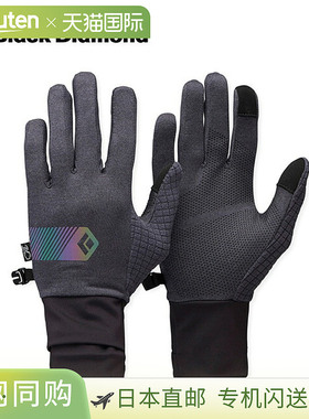 日本直邮Black Diamond Deploy 手套 (BD77330) - 时尚触摸屏手套