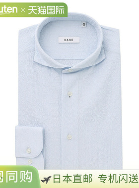 DASE 男士横领衬衫，全印花，mh02 1k56 01