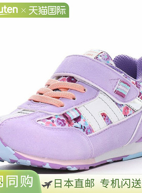 日本直邮Moonstar 儿童鞋 CR C2326HI 淡紫色 MOONSTAR 12185449