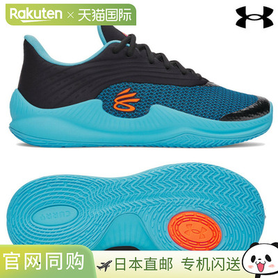日本直邮Under Armour 篮球鞋 Curry Splash 26 6006285-003 20