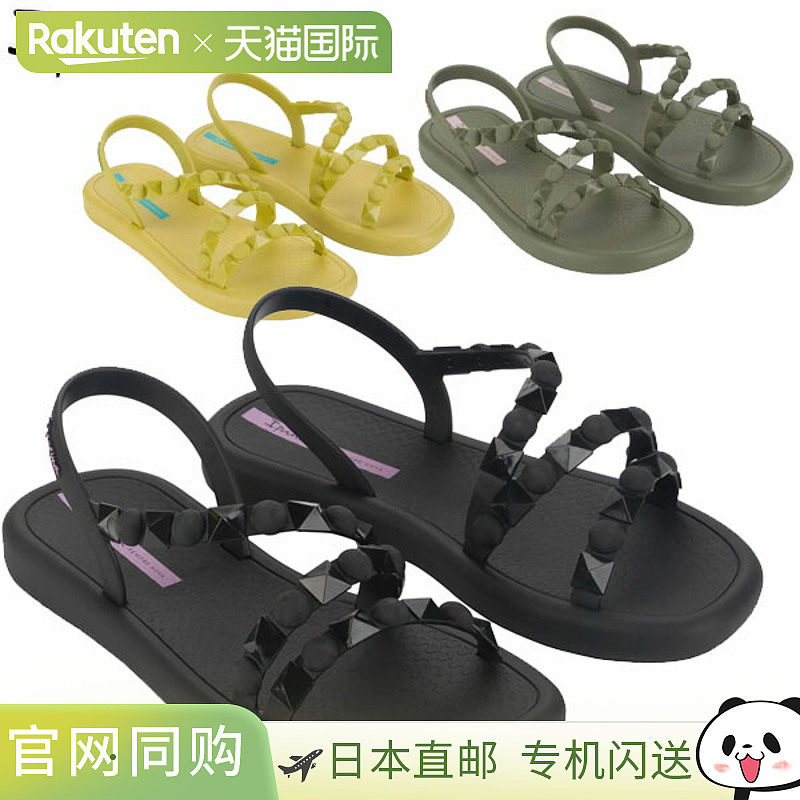 日本直邮Ipanema MEU SOL FLATFORM 女士凉鞋 SP27148