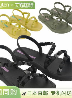 日本直邮Ipanema MEU SOL FLATFORM 女士凉鞋 SP27148