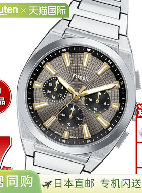 Fossil 男式 Everett 计时码表不锈钢手表 FS6128