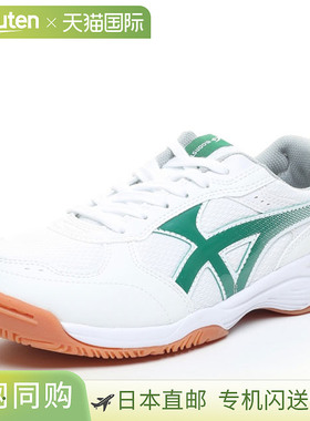 日本直邮Moonstar 男女运动鞋 MS 1300T 白色/绿色 MOONSTAR 1122