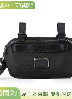 日本直邮TUMI Alpha Bravo 0232717D/146687 1041 男士黑色 黑色