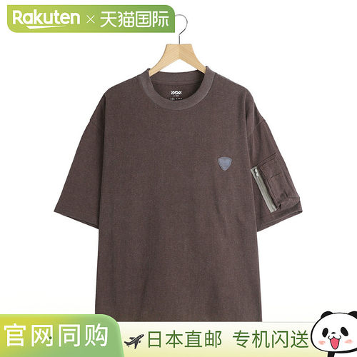 日本直邮is-ness：手臂口袋 T恤：1008SSCS01[NOA]