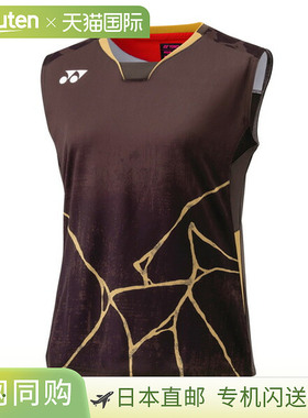 日本直邮Yonex 女士羽毛球比赛衫无袖20963Y