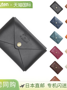 日本直邮IL BISONTE 卡包男女款 scc031 pg0001 bk109b nero