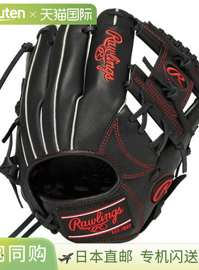 日本直邮Rawlings JR. Hypertech R9 G9M B GJ5R9G9M-B 青少年软