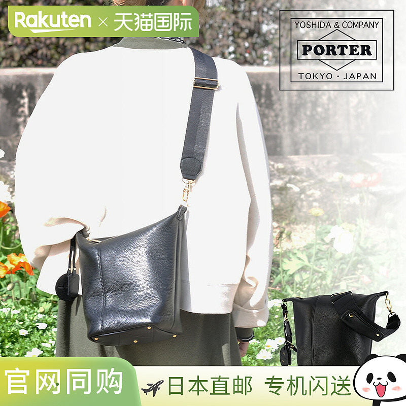 日本直邮Porter 迷你两用行李包单肩包腰包256-11360男女真皮牛皮