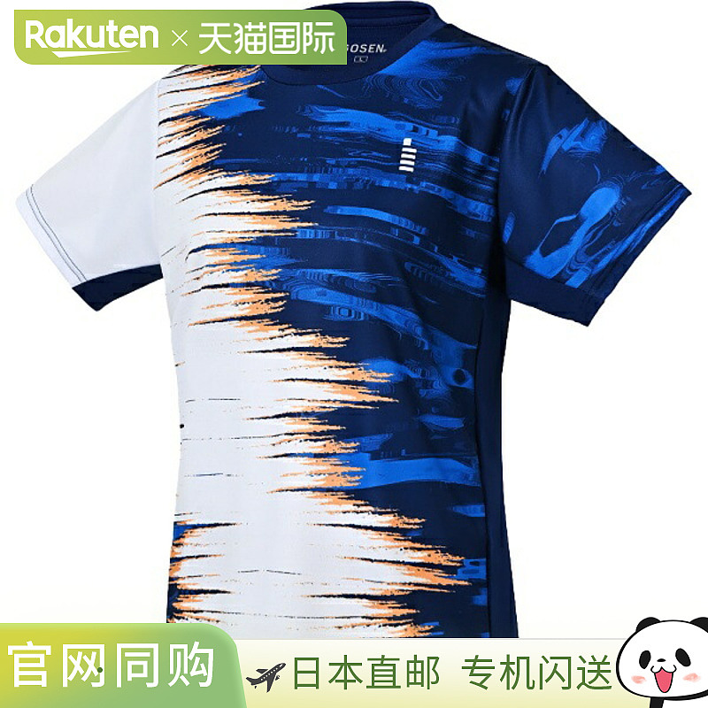 日本直邮GOSEN 女子比赛上衣 网球比赛上衣 女款 T2511-17 女款短