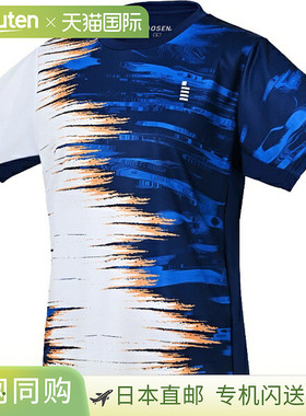 日本直邮GOSEN 女子比赛上衣 网球比赛上衣 女款 T2511-17 女款短