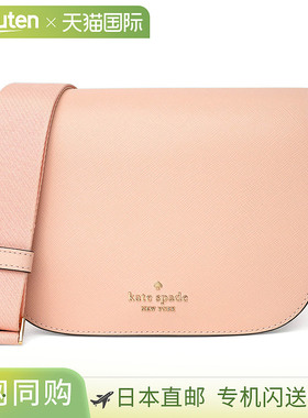 日本直邮kate spade madison KC438 650 女士 白色 白色