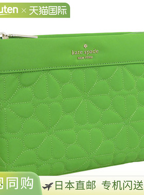 日本直邮Kate Spade 女士化妆包 Outlet 绿丝蓓 花形化妆包 KK254