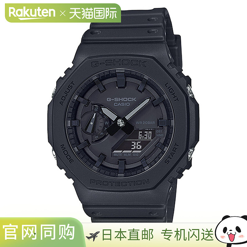 日本直邮G-SHOCK 手表 G･19S GA-2100 系列 Ana-Digi M 手表 GA-2