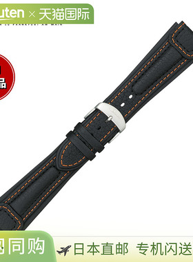 日本直邮Sinn原装替换表带一体式牛皮表带黑色表盘搭配橙色缝线和