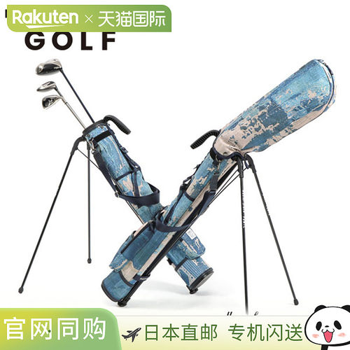 master-piece GOLF × FDMTL 自立式高尔夫球杆盒 支架 47 英寸 3