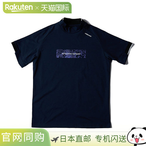 日本直邮unitement NORTH 男士高尔夫半袖莫克领T恤 FS-UM062SS