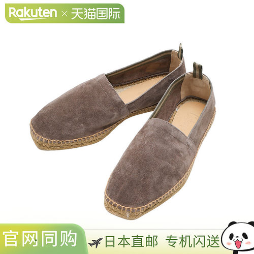 Castaner 休闲鞋PABLO SUEDE PABLO-T-005[MUS]