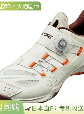 日本直邮Yonex Power Cushion 88 Dial Wide 羽毛球鞋 SHB88D3W-3