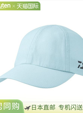 日本直邮Daiwa 帽子 DC-7925 圆点空气帽 Saxe 蓝色 均码新款