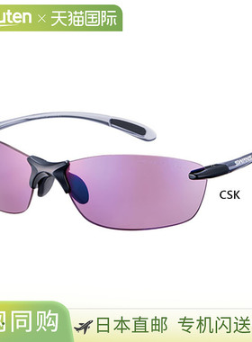 SWANS 男式女式无气Leaf Fit 驾驶模型无气Leaf fit ULTRA LENS