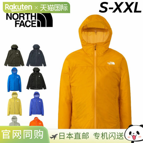 The North Face 男士防雨夹克 THE NORTH FACE Venture Jacket 防