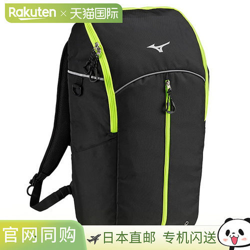 日本直邮MIZUNO 背包30L/乒乓球乒乓球包包男83JDB04093