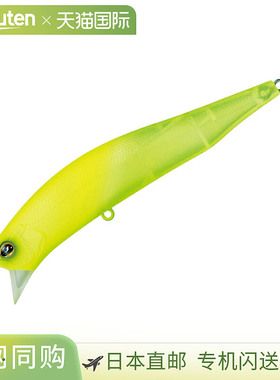 Daiwa Morethan Crosswake 75F-SSR 75mm 半图表 07400844