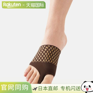 运动护理用品 左脚 拇囊炎支撑 紧致强力贴合 日本直邮SORBO
