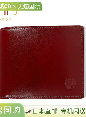 日本直邮DAKS 双折钱包男士钱包海军酒红色绿色 DP38218