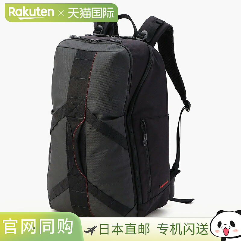 日本直邮BRIEFING 旅程包 251P61