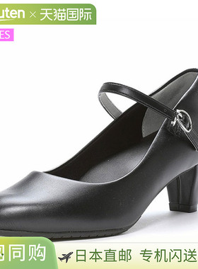 日本直邮Moonstar 女士高跟鞋Sugata MS SGT510黑色MOONSTAR 4890