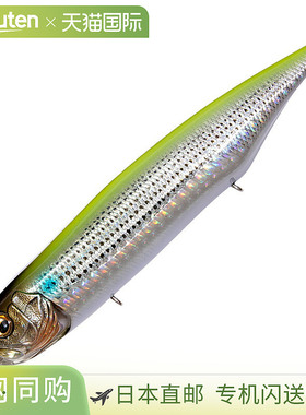 日本直邮Megabass DOG-X DIAMANTE SW 120mm GG Chartback Mullet