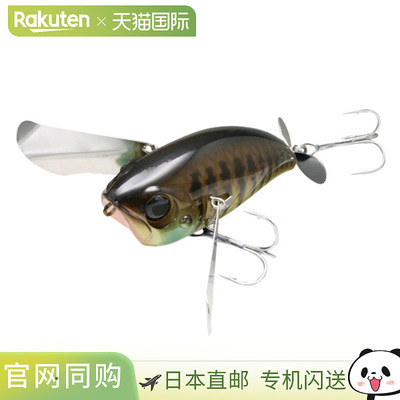 日本直邮Jackal Lure Pompadour 是吉尔伯恩