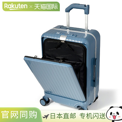 日本直邮Griffinland 旅行箱 S 尺寸 手提箱 手提包 NZ-2888 S 框