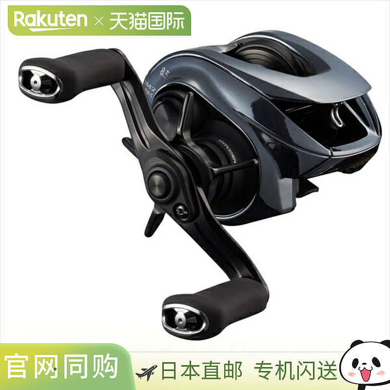 日本直邮Daiwa 25IM Z TW 100H-C 诱饵轮（右）