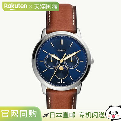 日本直邮Fossil Neutra Moonphase 多功能棕色生态皮革手表 FS590