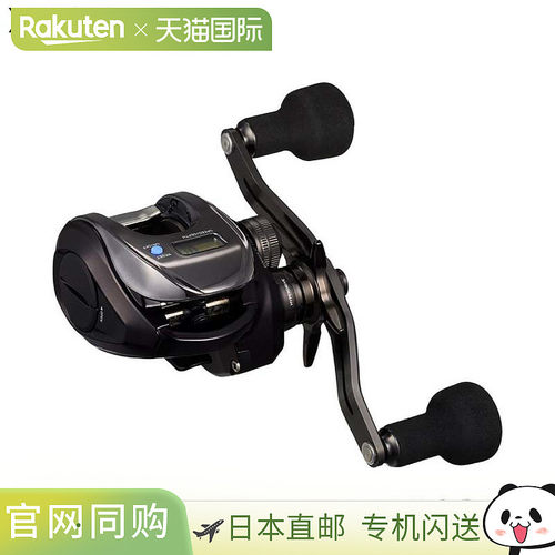 日本直邮Daiwa 25寸 Kouga IC 150PL-C 左手型鱼线轮