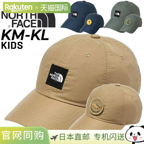 THE NORTH FACE 儿童帽子 THE NORTH FACE 女巫补丁帽 徽标补丁